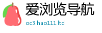 2025年天天免费资料被7777788888管家婆老家三肖四码